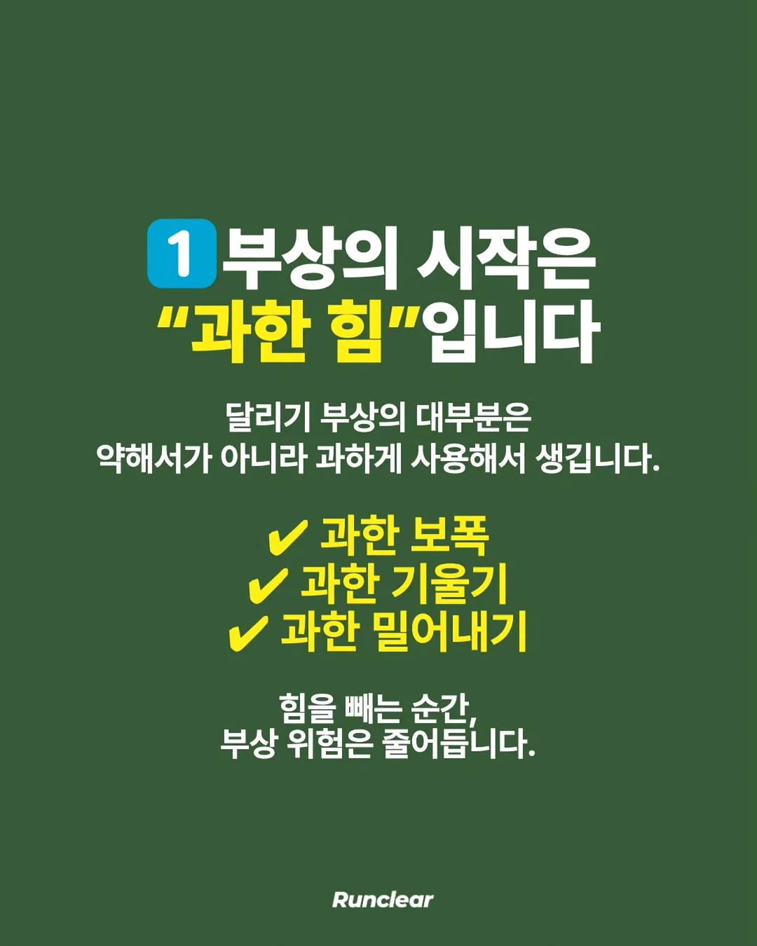 원목 우드 블라인드 3