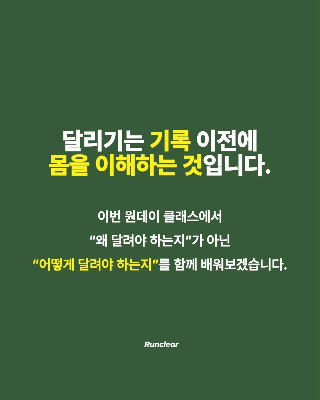 원목 우드 블라인드 8