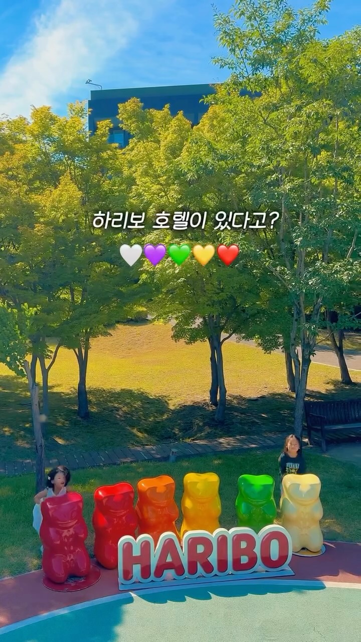 오션와이드데님