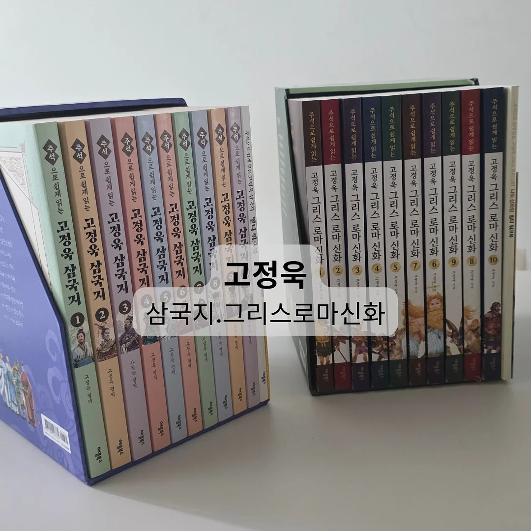 변신 케이크 인형 1