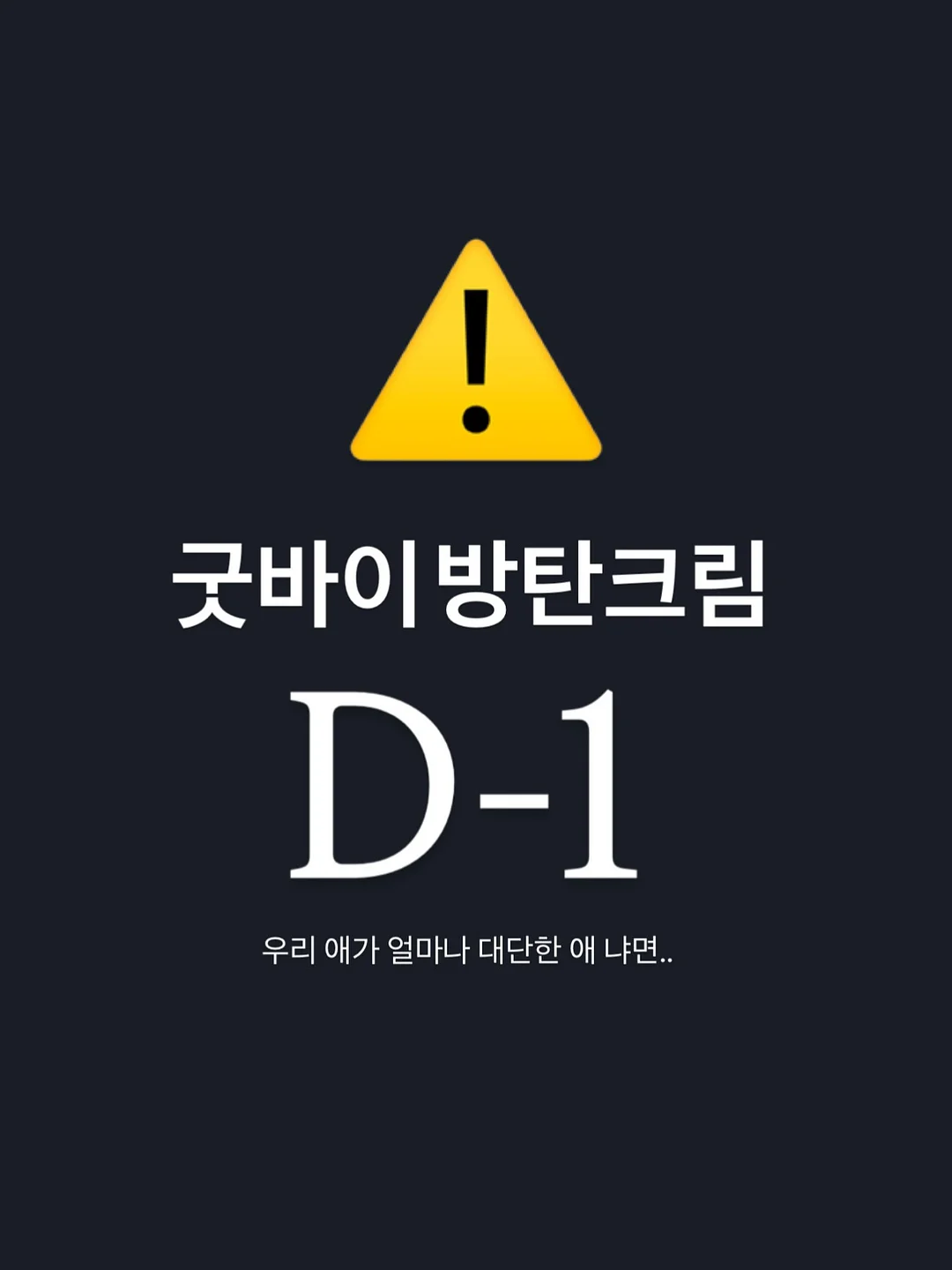 페퍼 여름신상 1