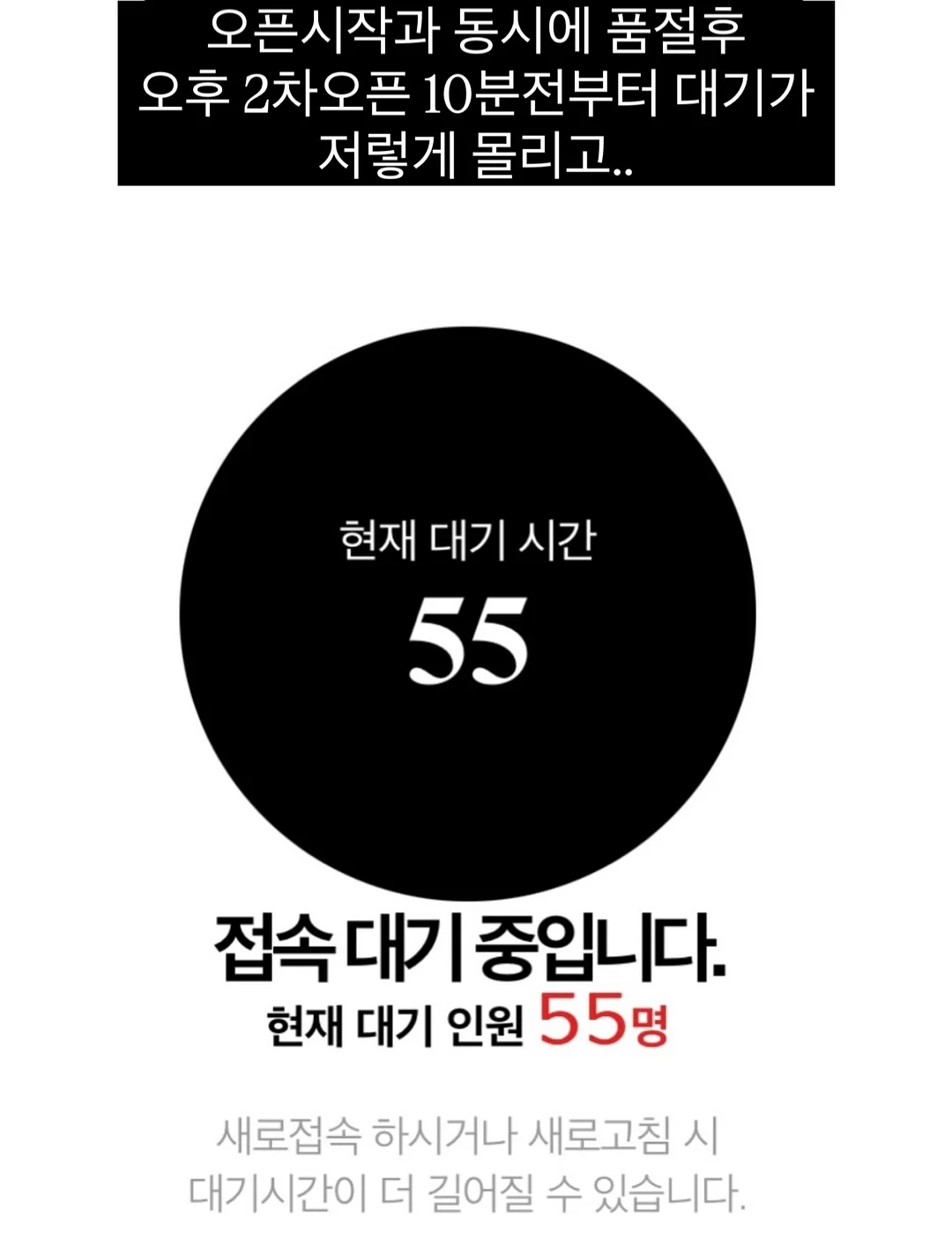 페퍼 여름신상 2