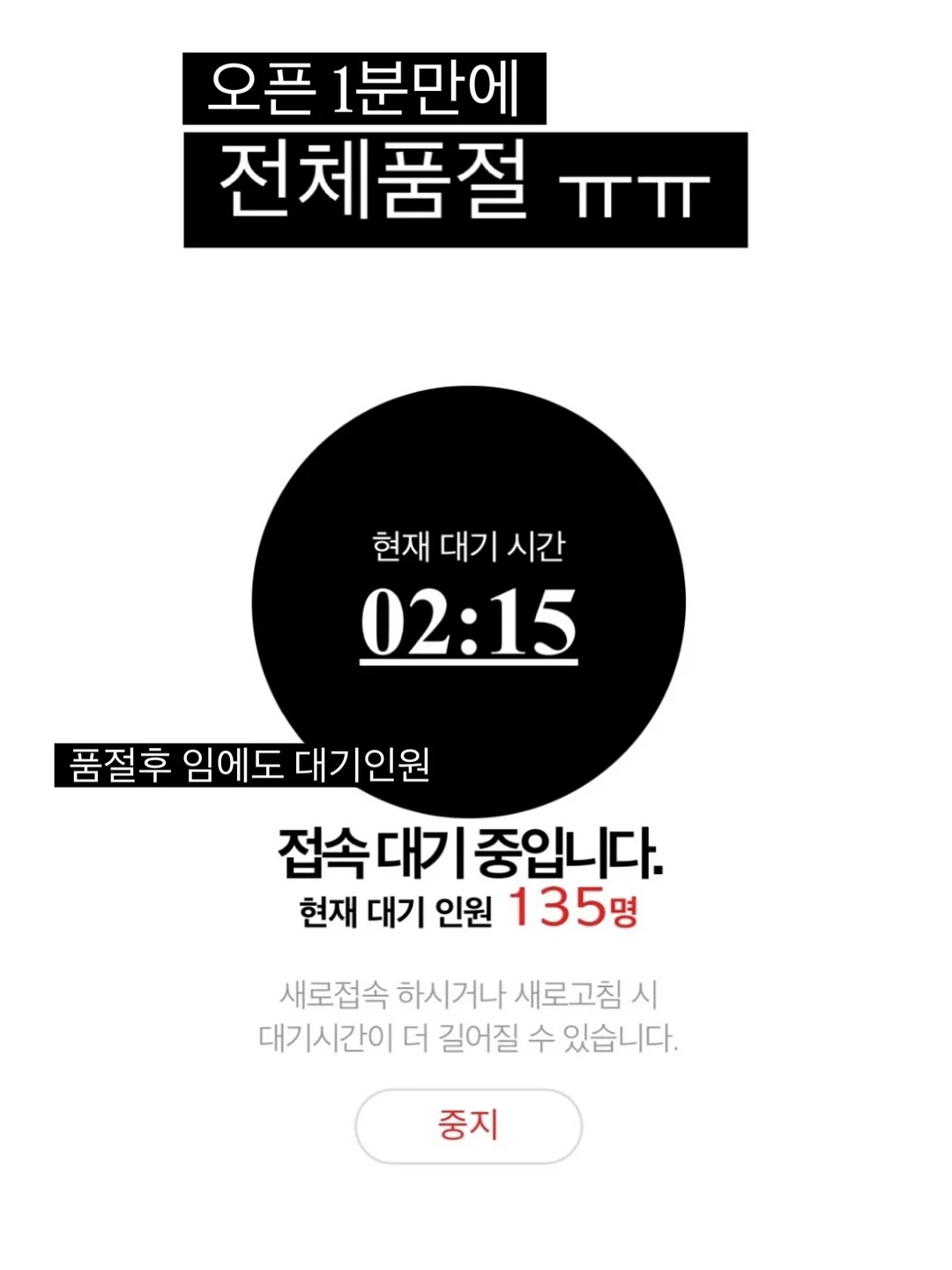 페퍼 여름신상 3
