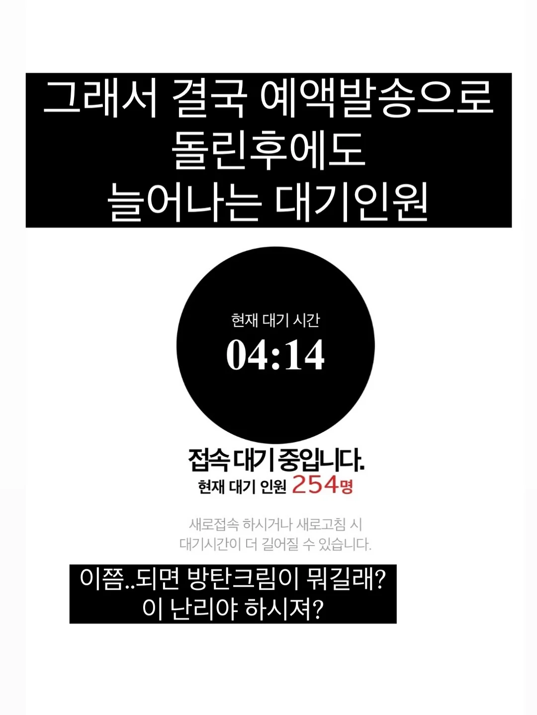 페퍼 여름신상 4