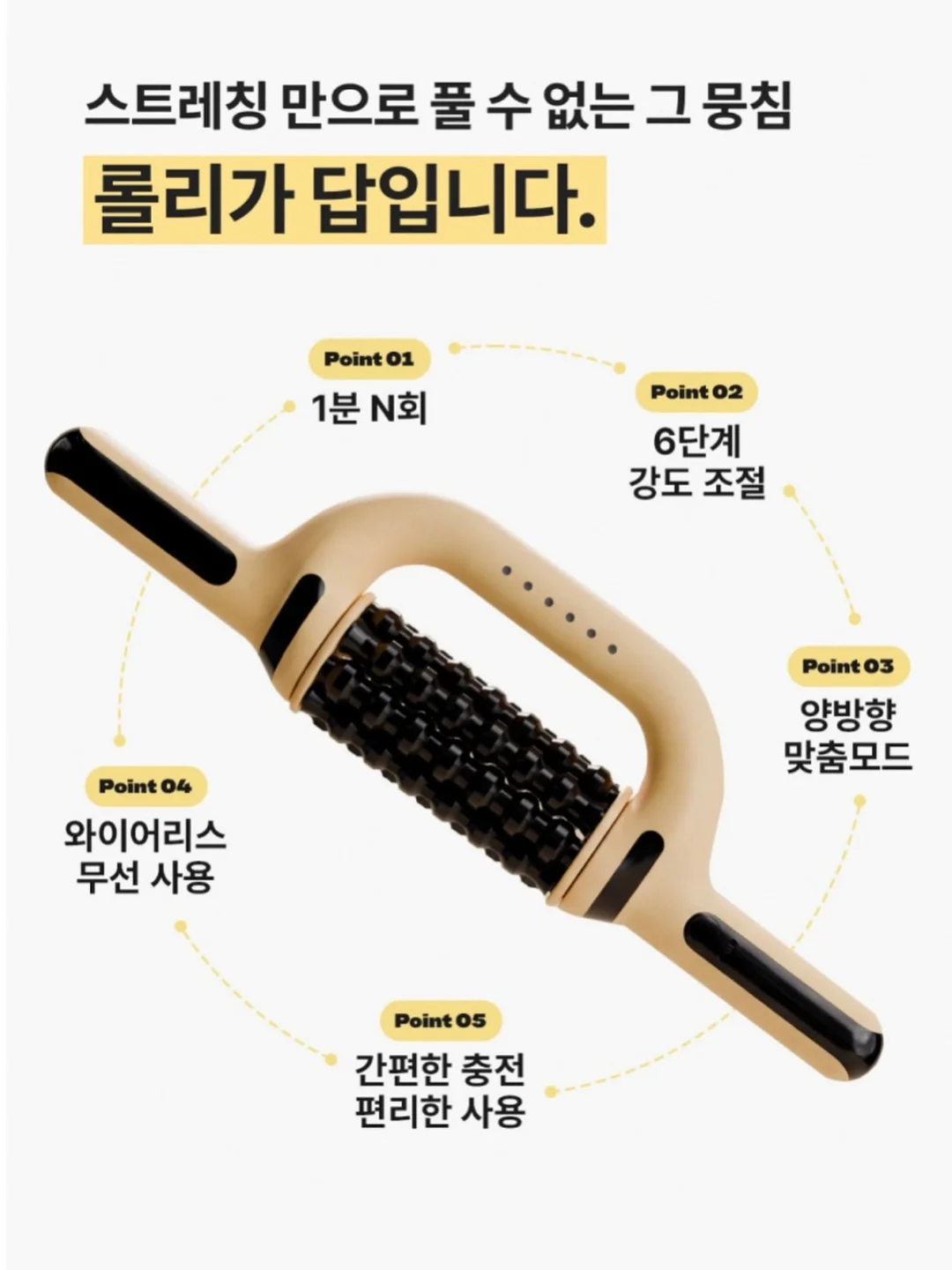 칼컷팅청바지 14