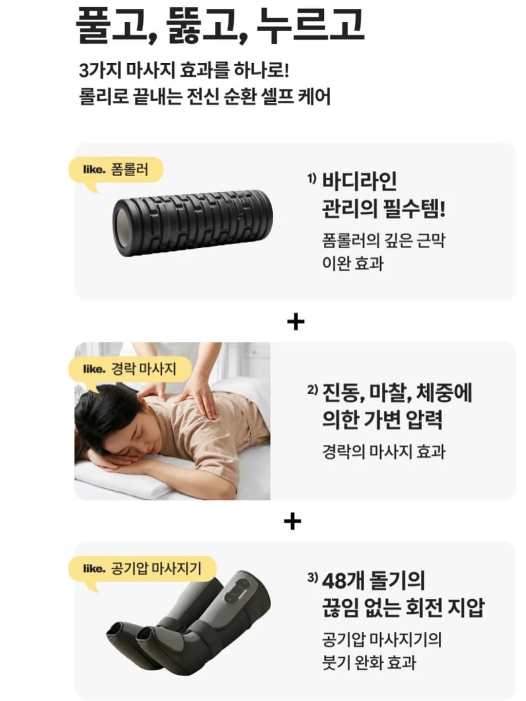 칼컷팅청바지 15
