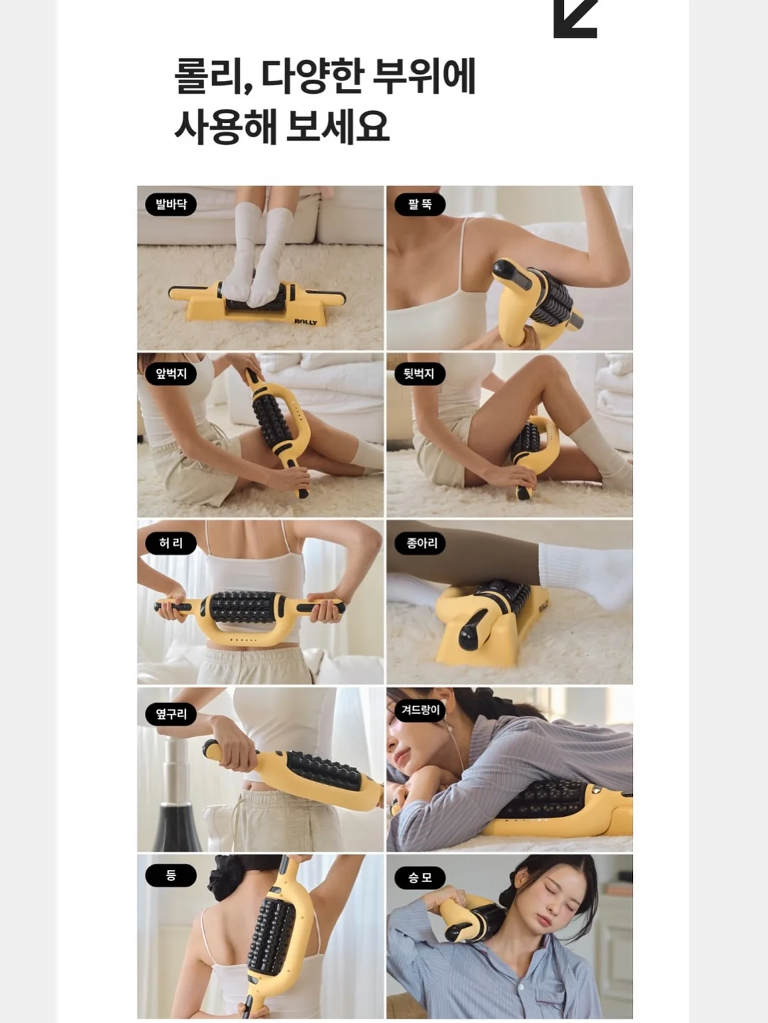 칼컷팅청바지 16