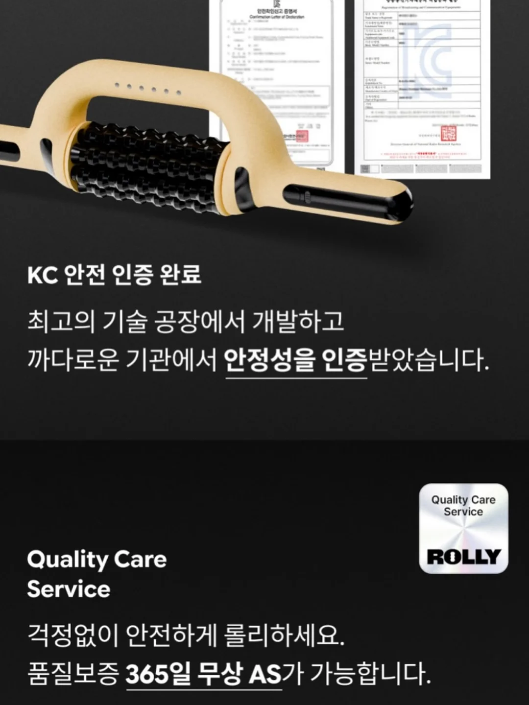칼컷팅청바지 17