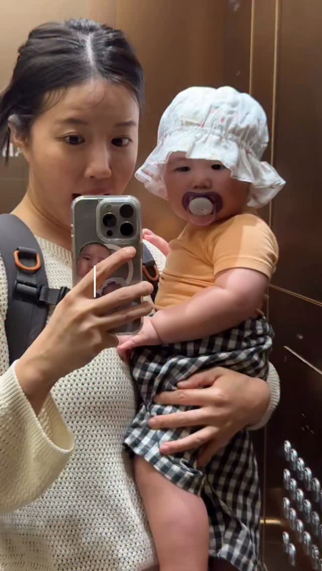 오이 양념장