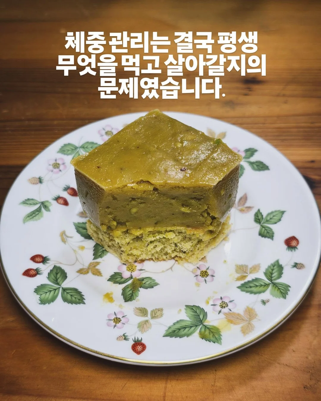 쿠킹 원데이 클래스 3