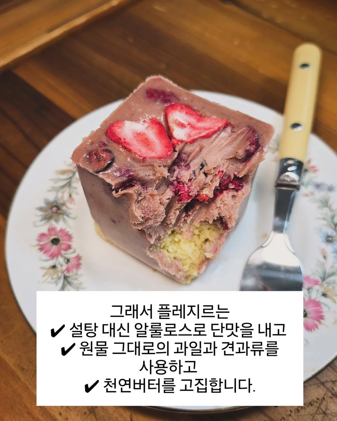 쿠킹 원데이 클래스 4