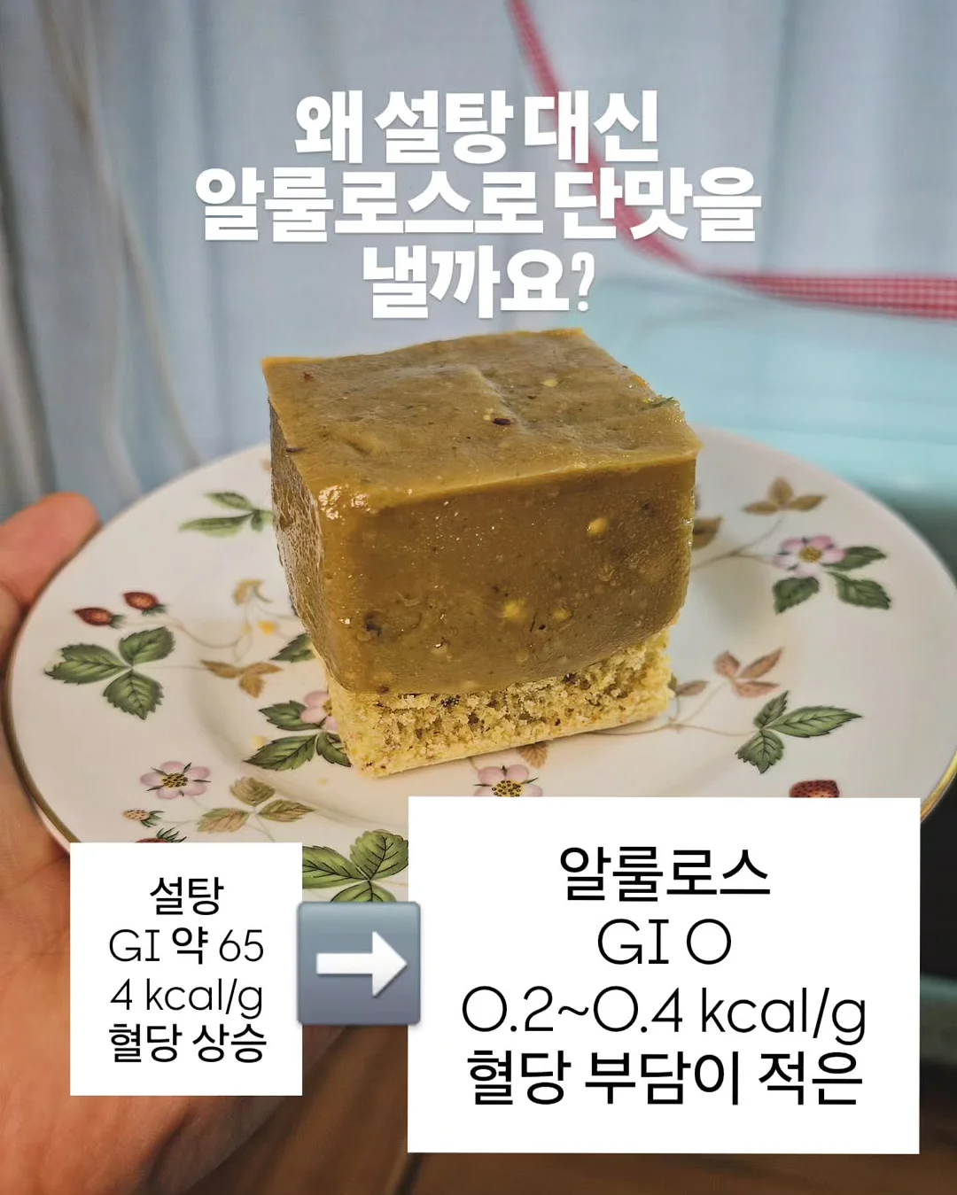 쿠킹 원데이 클래스 5