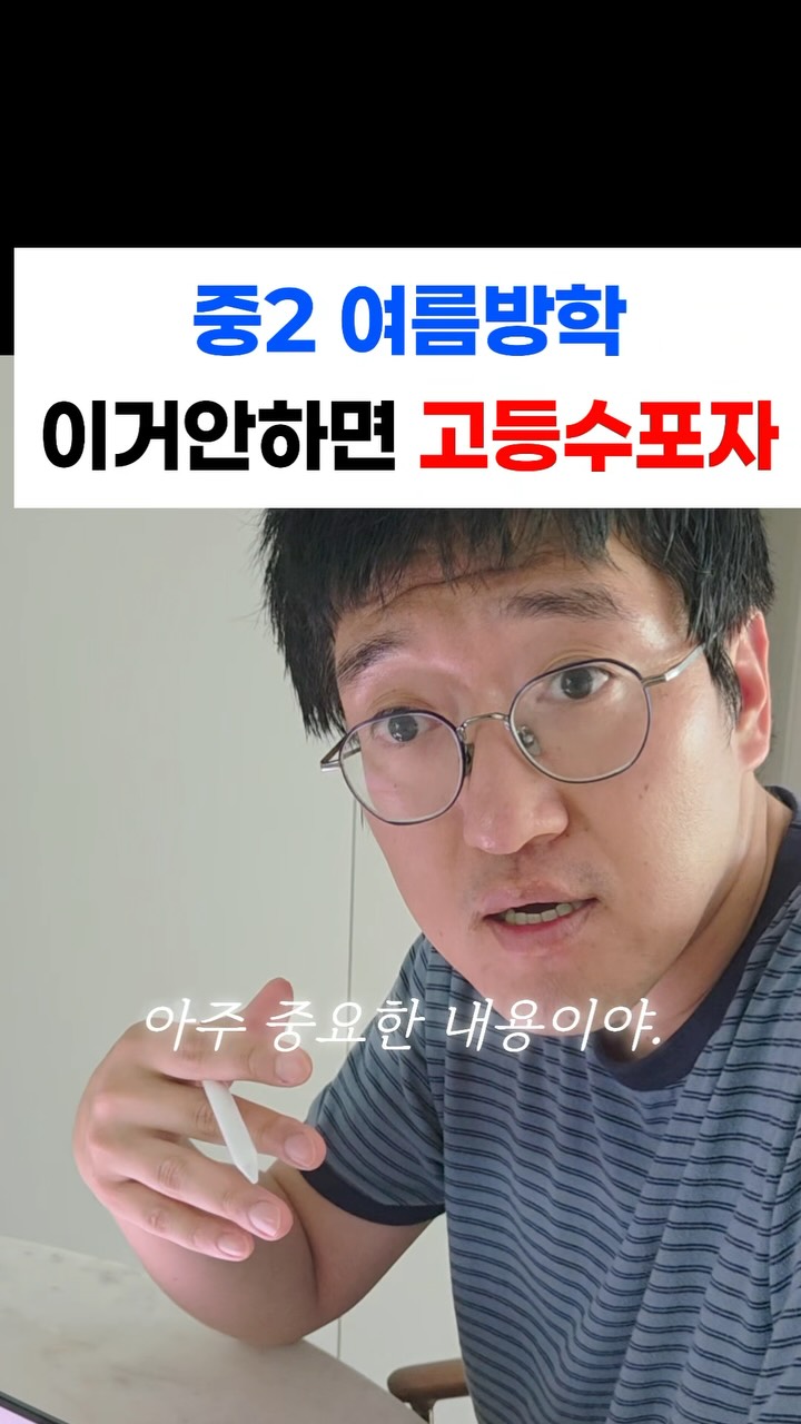 픽킷 1000 고불소 치약