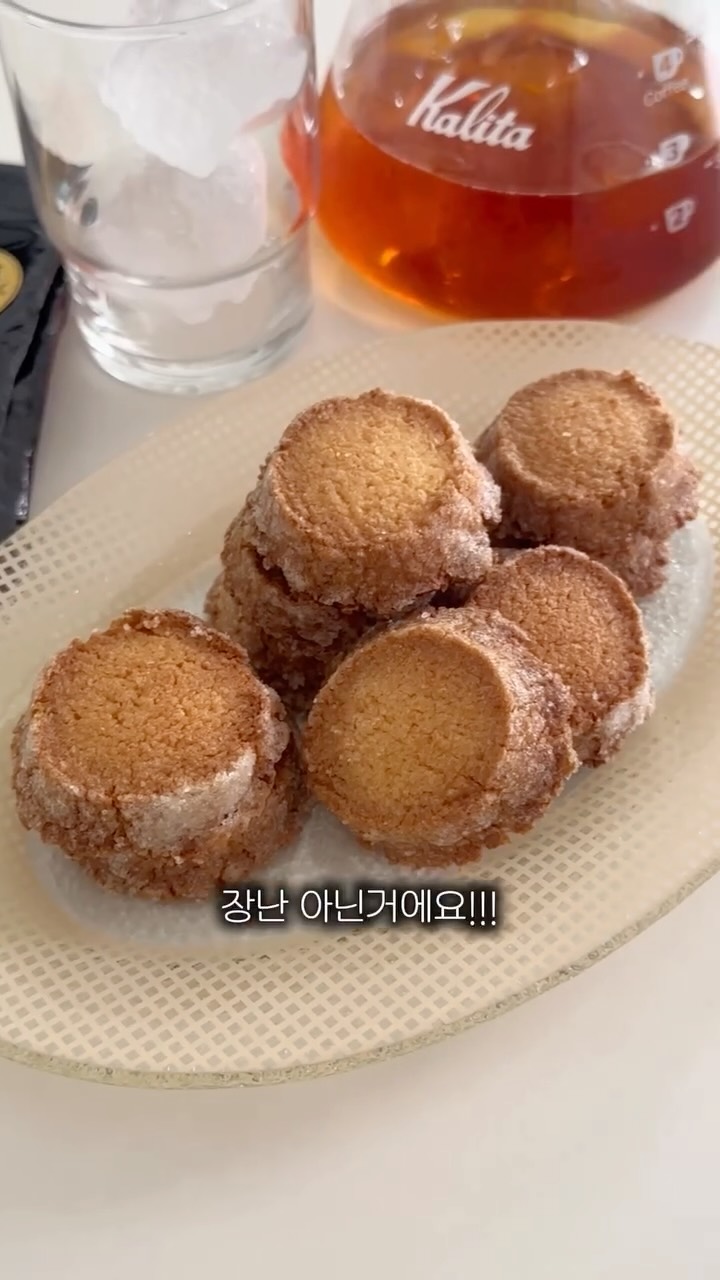 실크바지