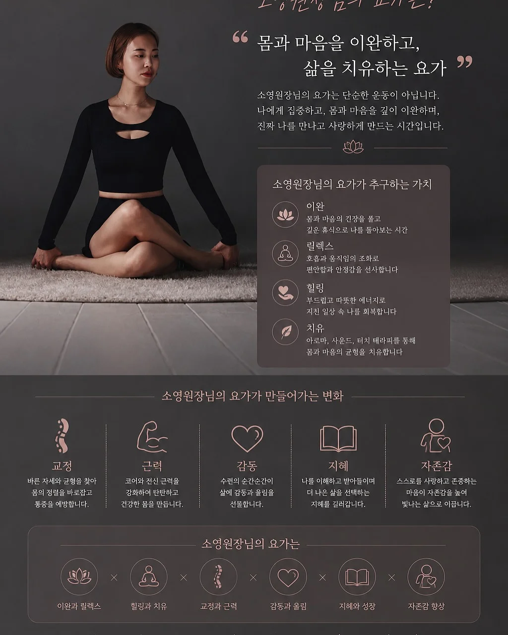 이탈리아 2주 힐링 로드트립 2