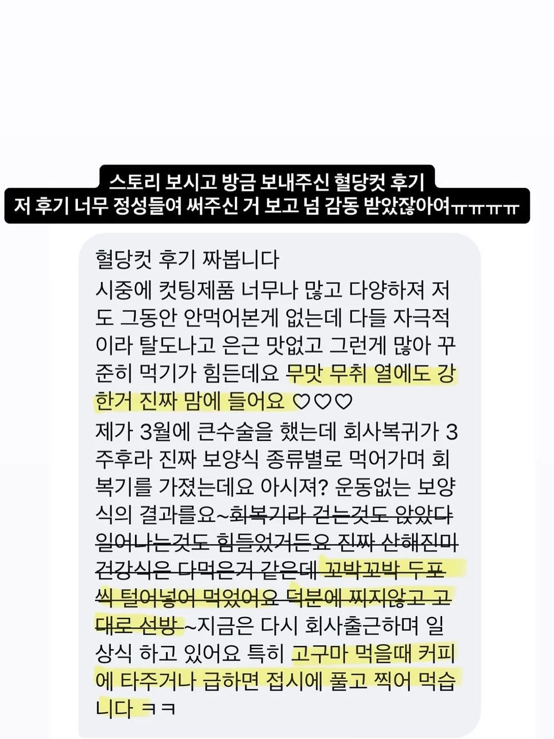 나다움 정규반 4주 과정 11