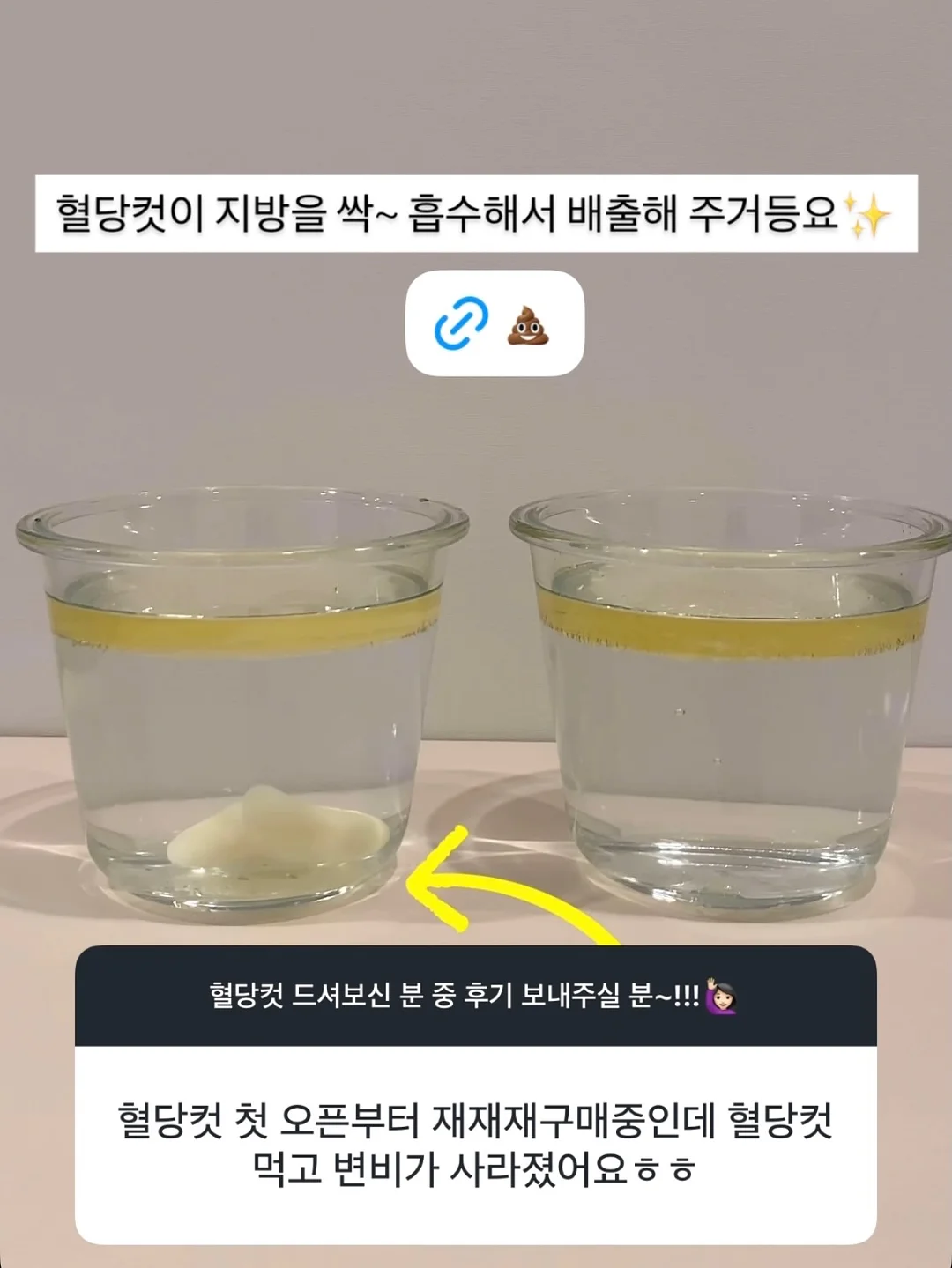 나다움 정규반 4주 과정 6