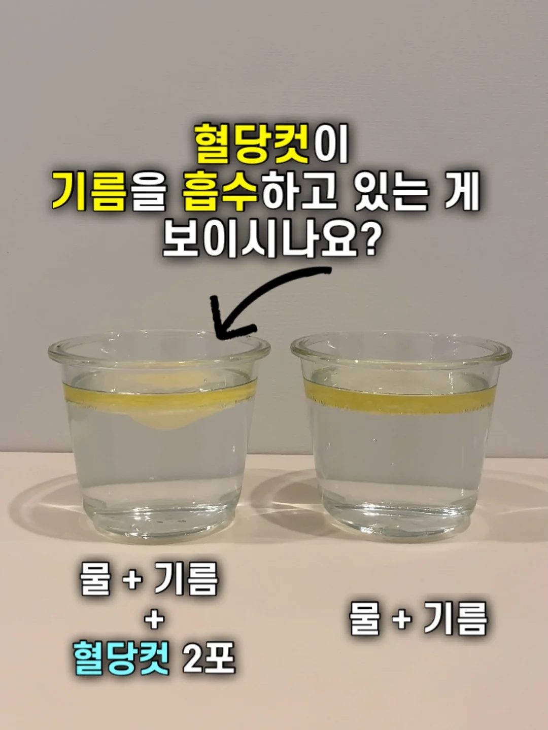 나다움 정규반 4주 과정 8
