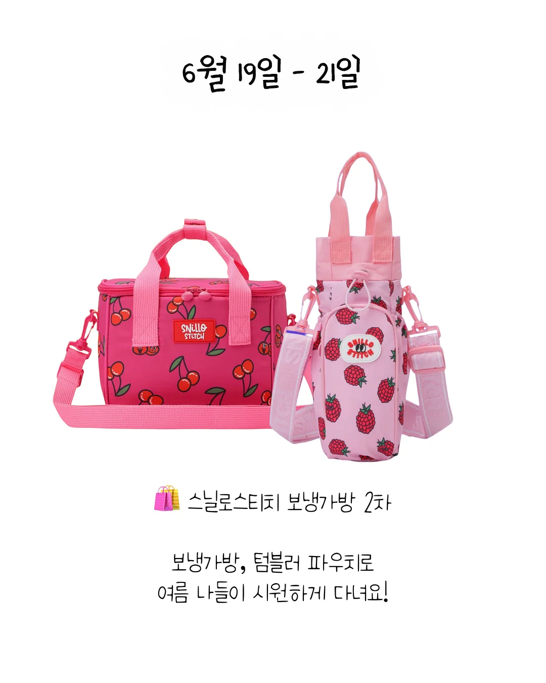 개미 농장 11