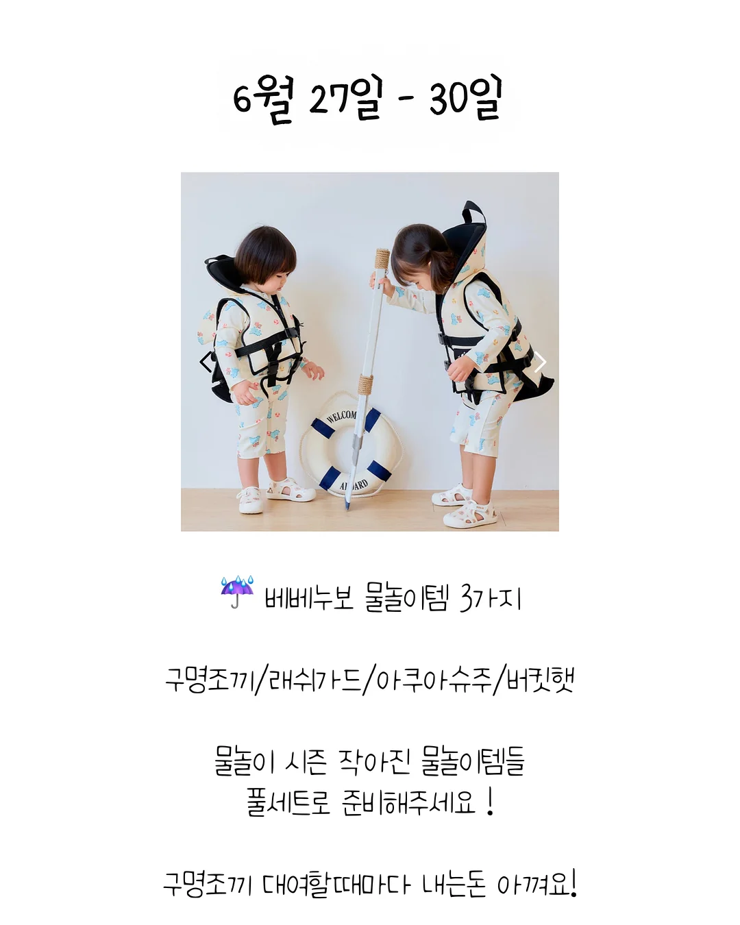 개미 농장 15