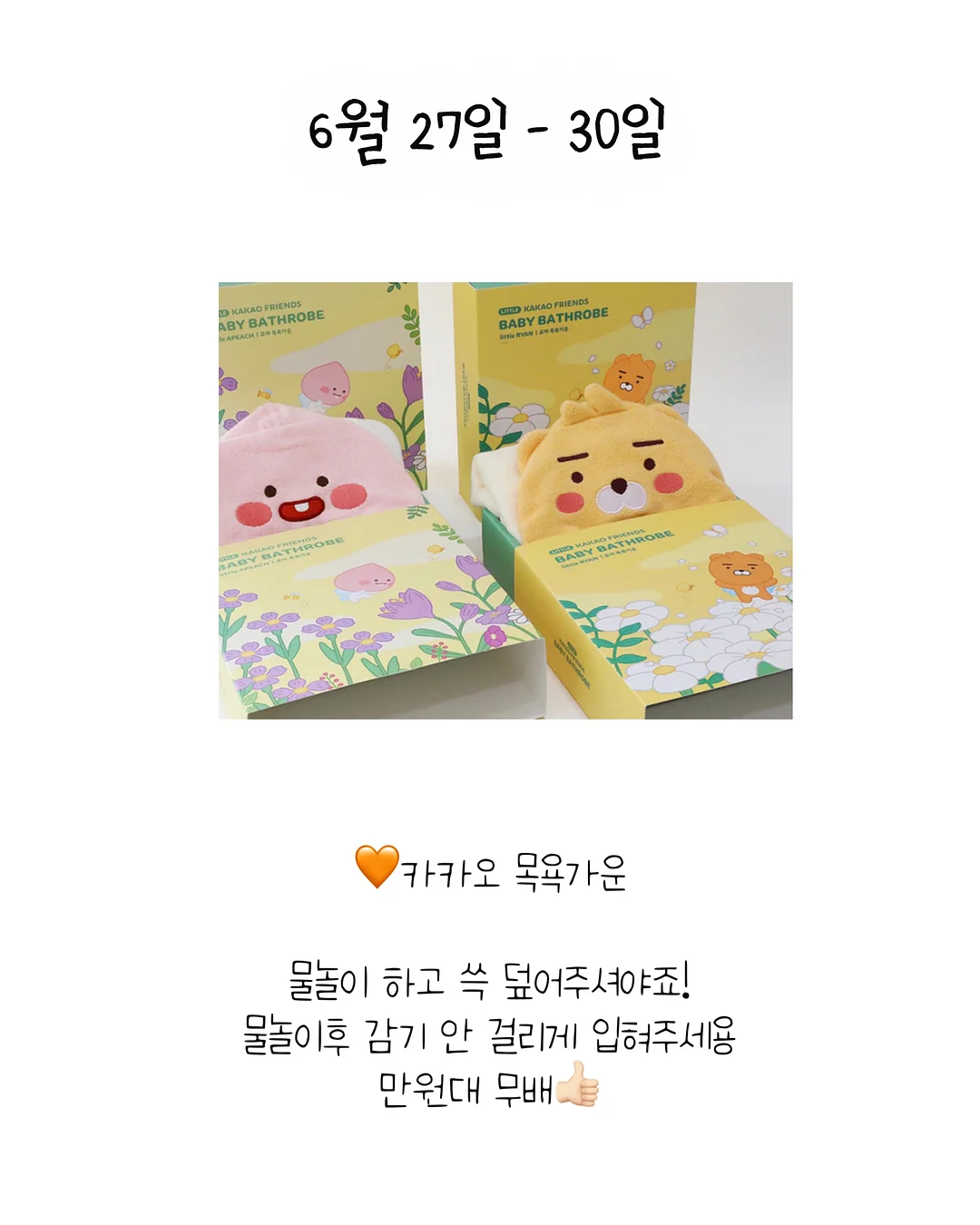 개미 농장 16