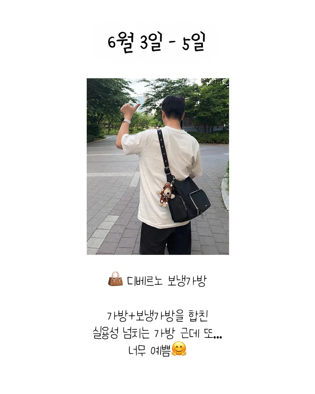 개미 농장 3