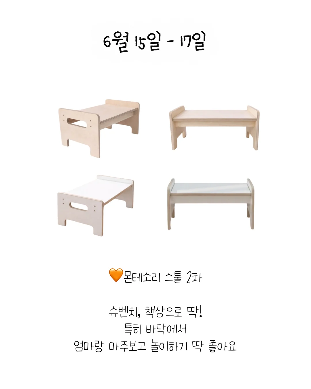 개미 농장 8