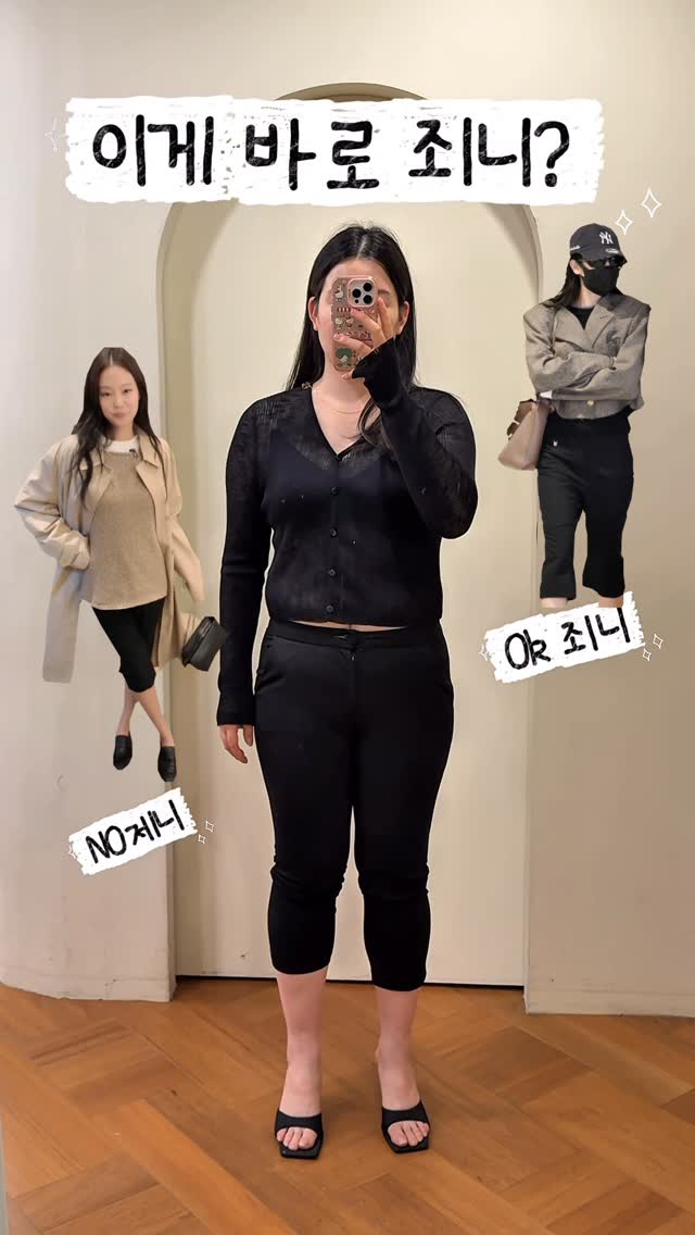 유인균 미생물 발효분말