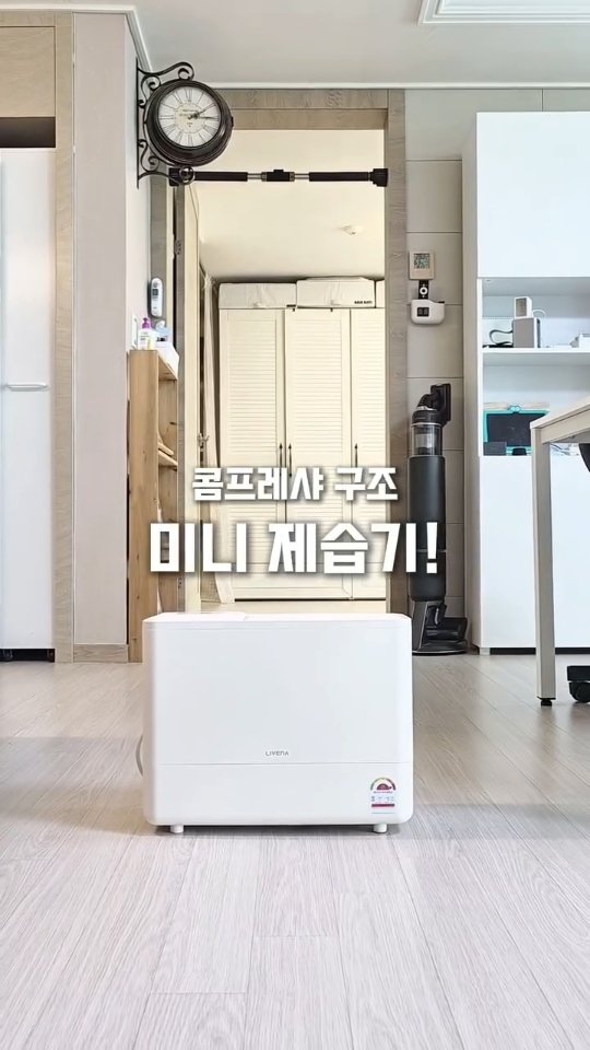 OBgE 여름 스킨케어