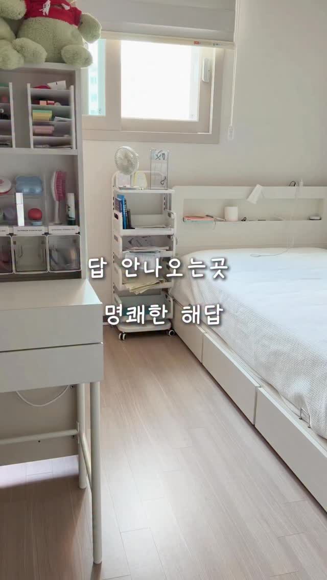 나이키 반팔