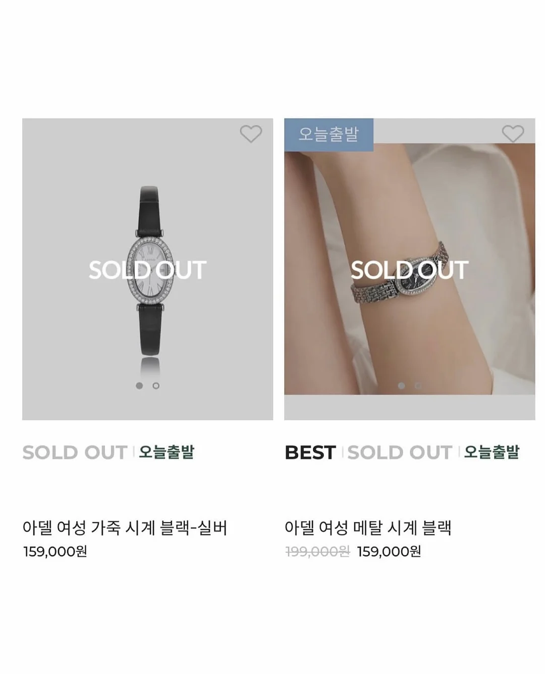 나이키 에어맥스 아일라 샌들 브라운