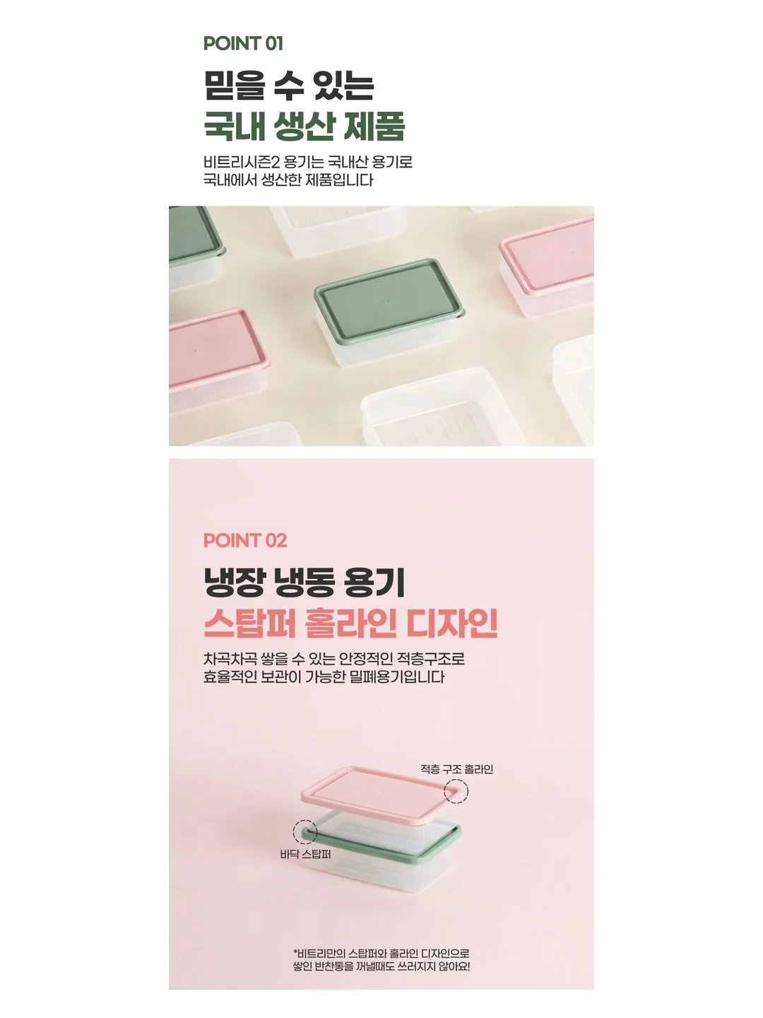 노르잇 자동 연필깎이 + 지우개 청소기 세트 13