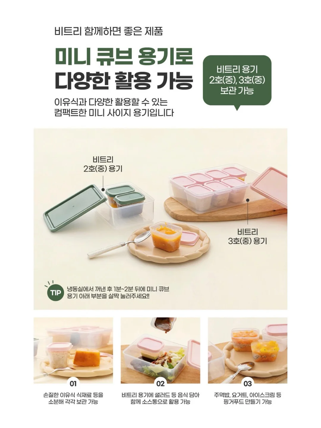 노르잇 자동 연필깎이 + 지우개 청소기 세트 18