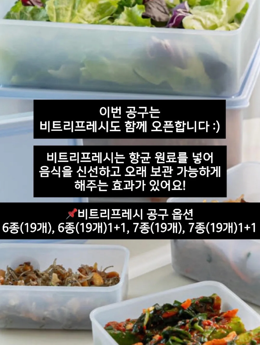 노르잇 자동 연필깎이 + 지우개 청소기 세트 2