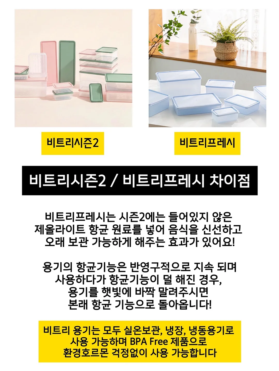 노르잇 자동 연필깎이 + 지우개 청소기 세트 3