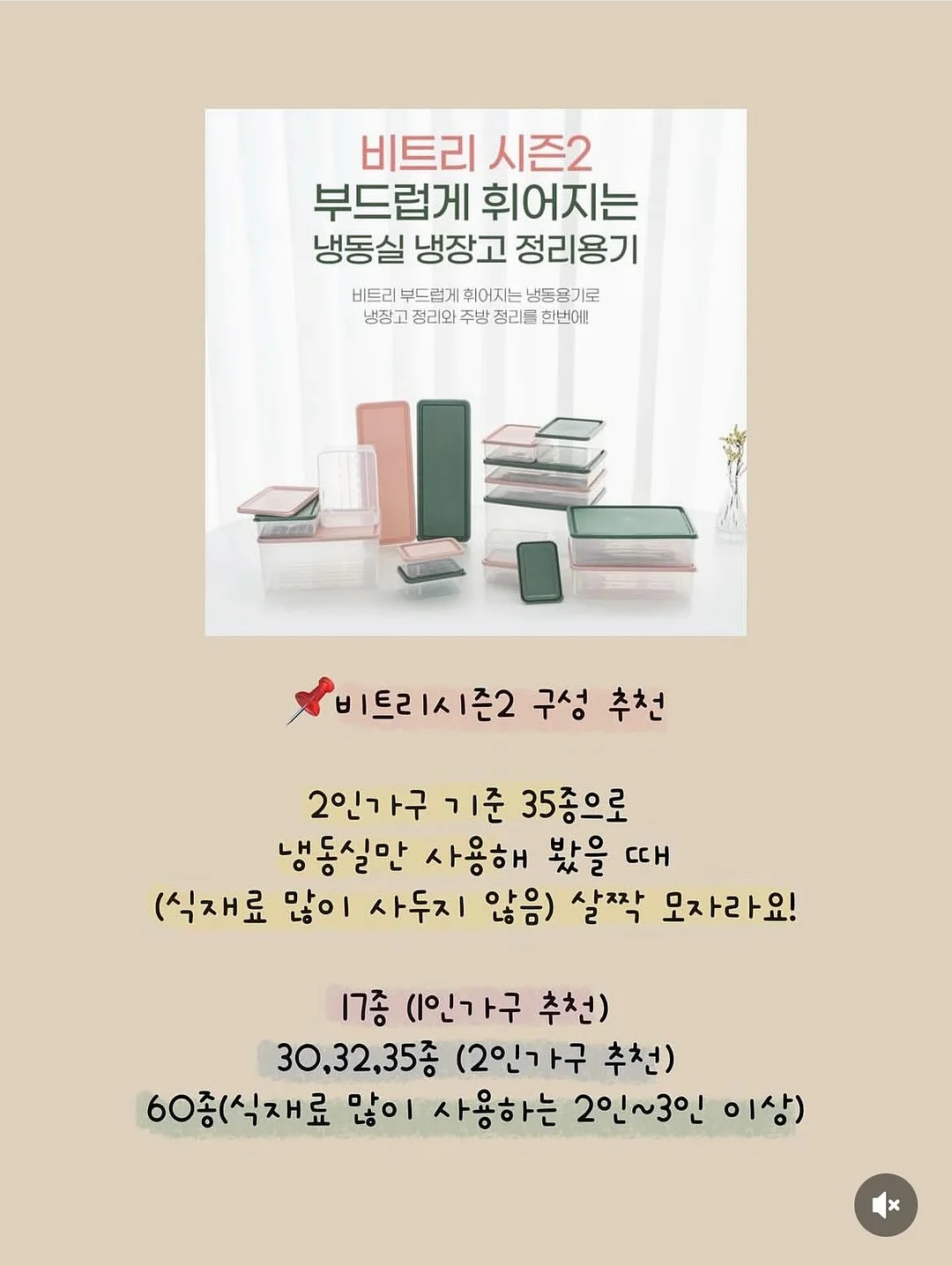 노르잇 자동 연필깎이 + 지우개 청소기 세트 5