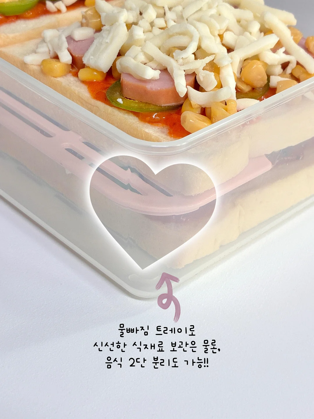 노르잇 자동 연필깎이 + 지우개 청소기 세트 8