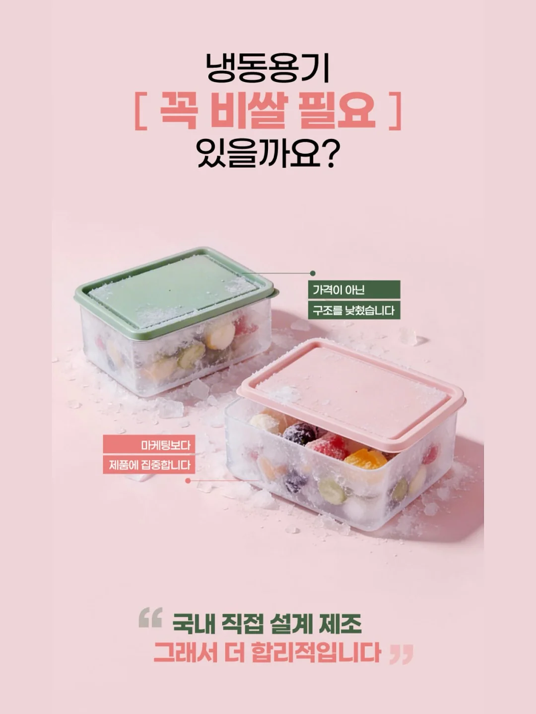 노르잇 자동 연필깎이 + 지우개 청소기 세트 10