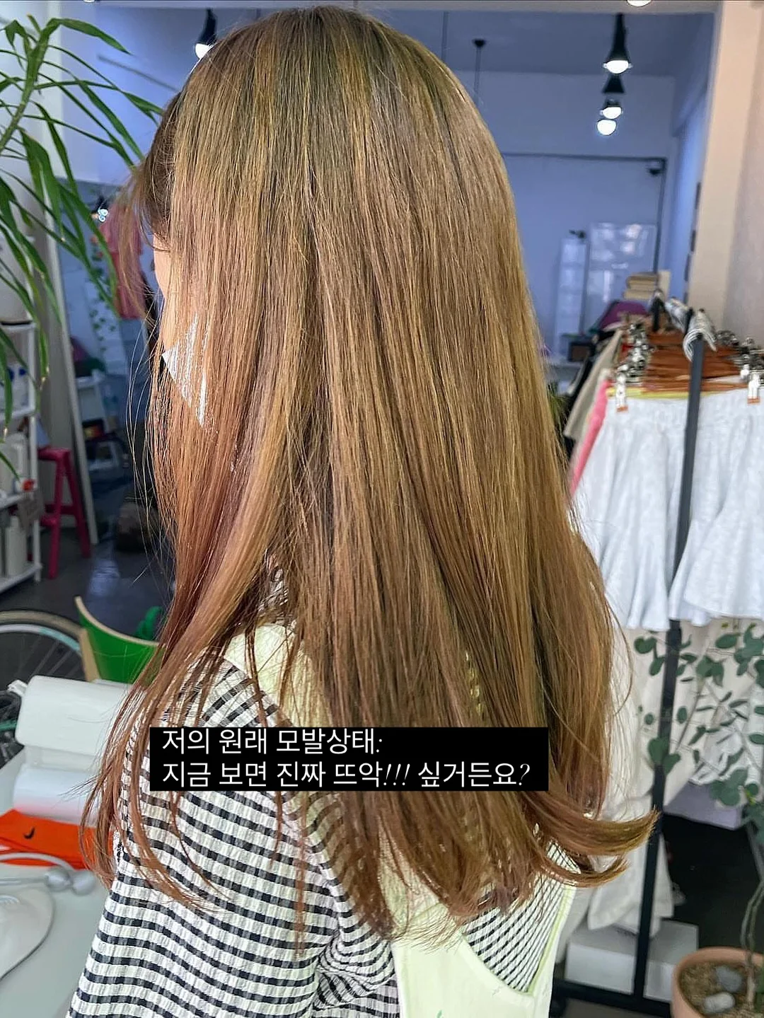 블랙헤드 모공팩 2