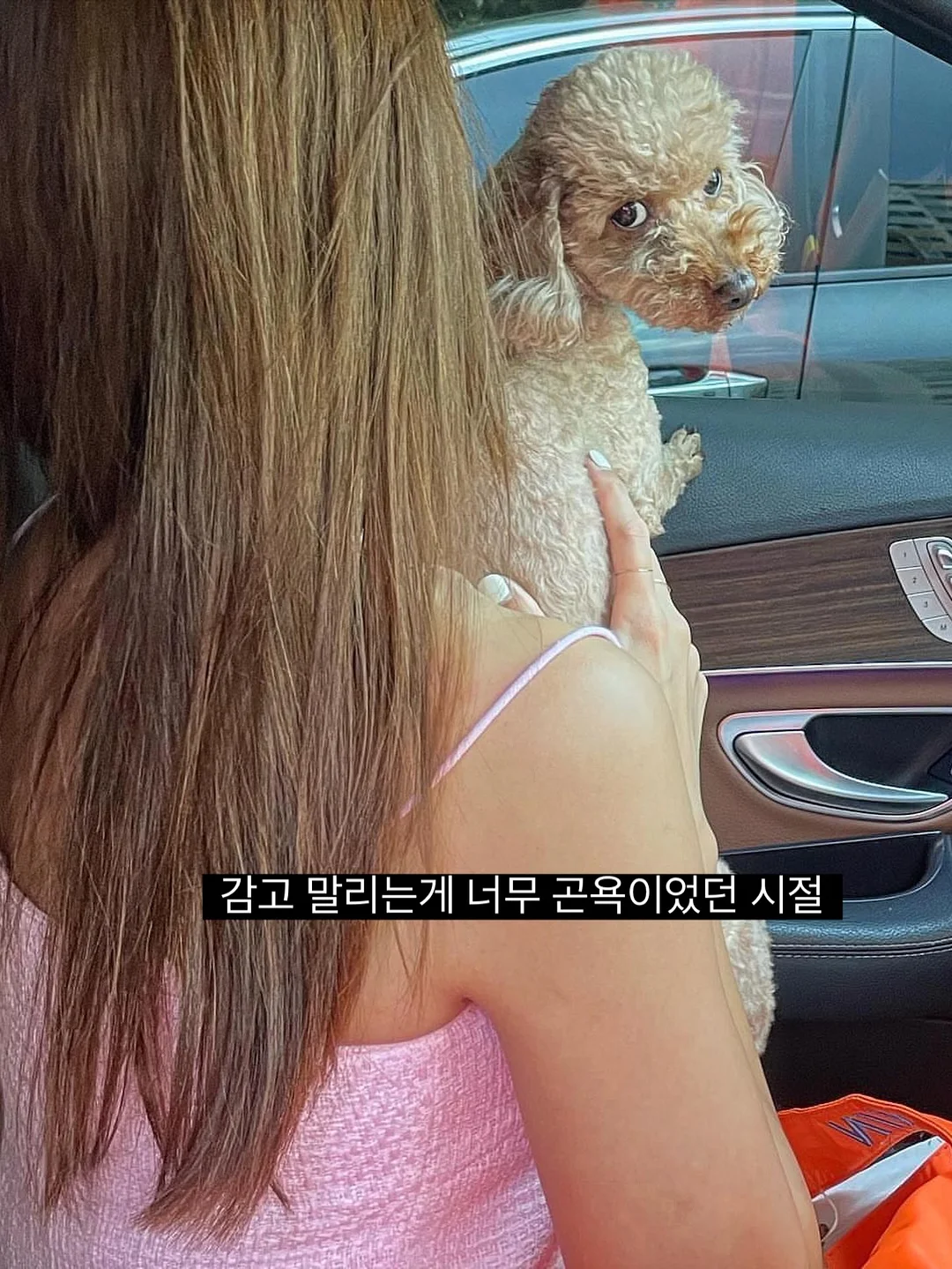 블랙헤드 모공팩 4