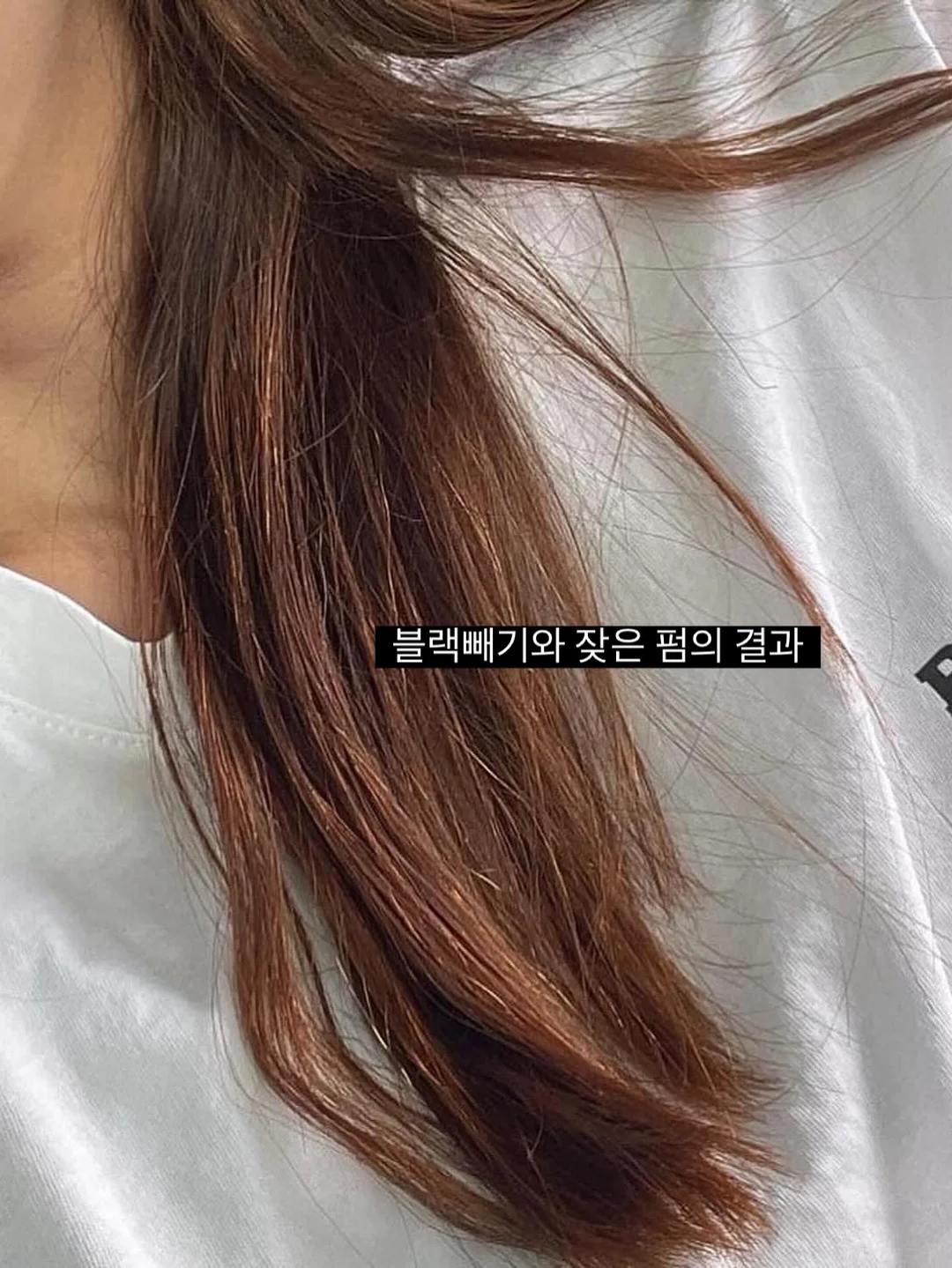 블랙헤드 모공팩 5