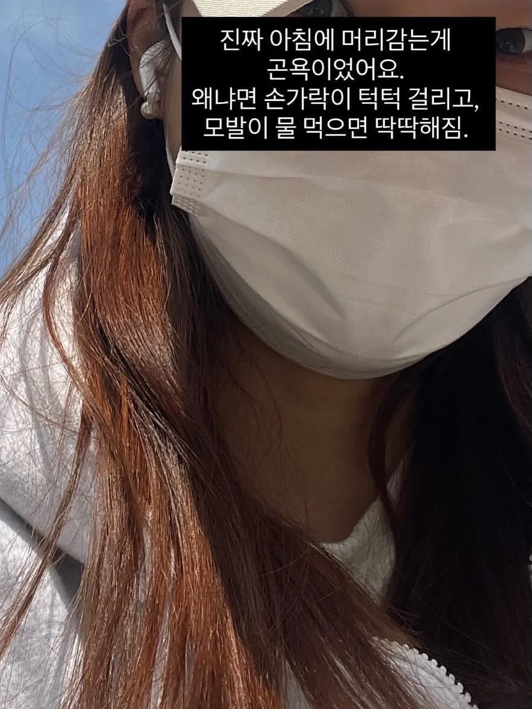 블랙헤드 모공팩 8