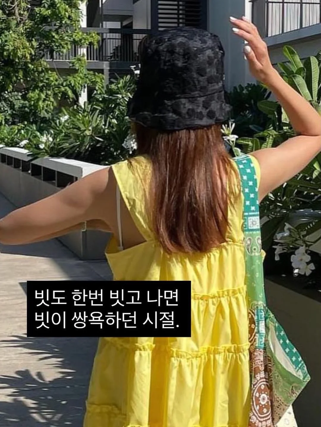 블랙헤드 모공팩 9