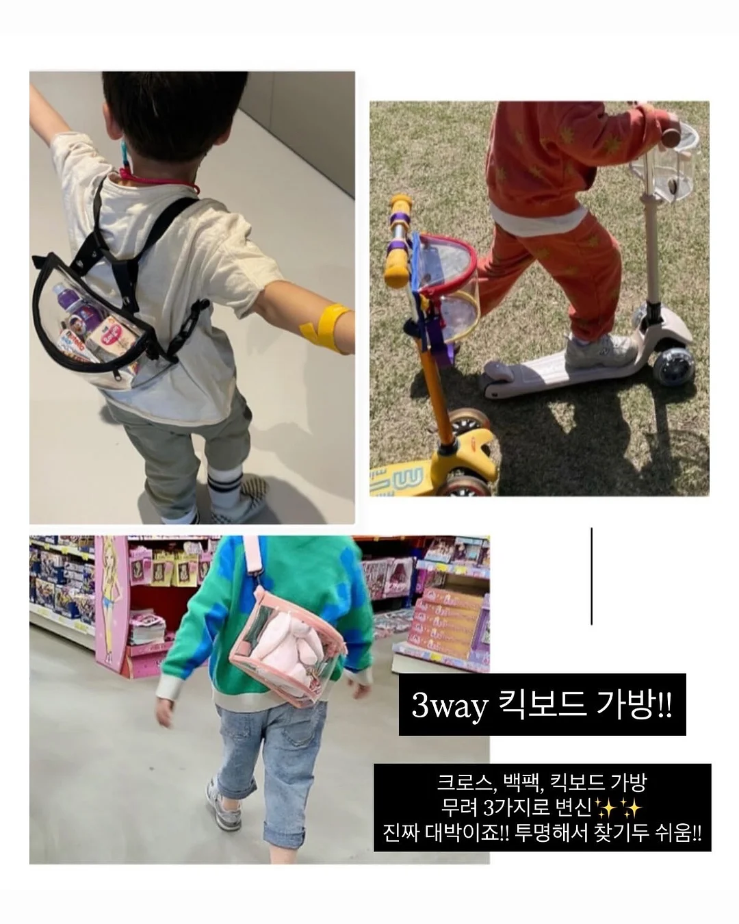 이너 12