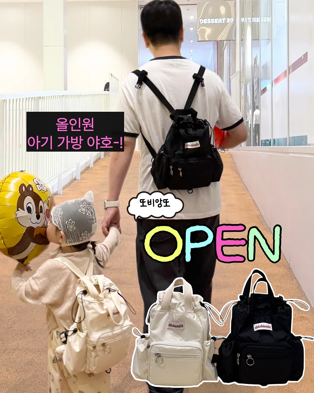 기화식 가습기 1