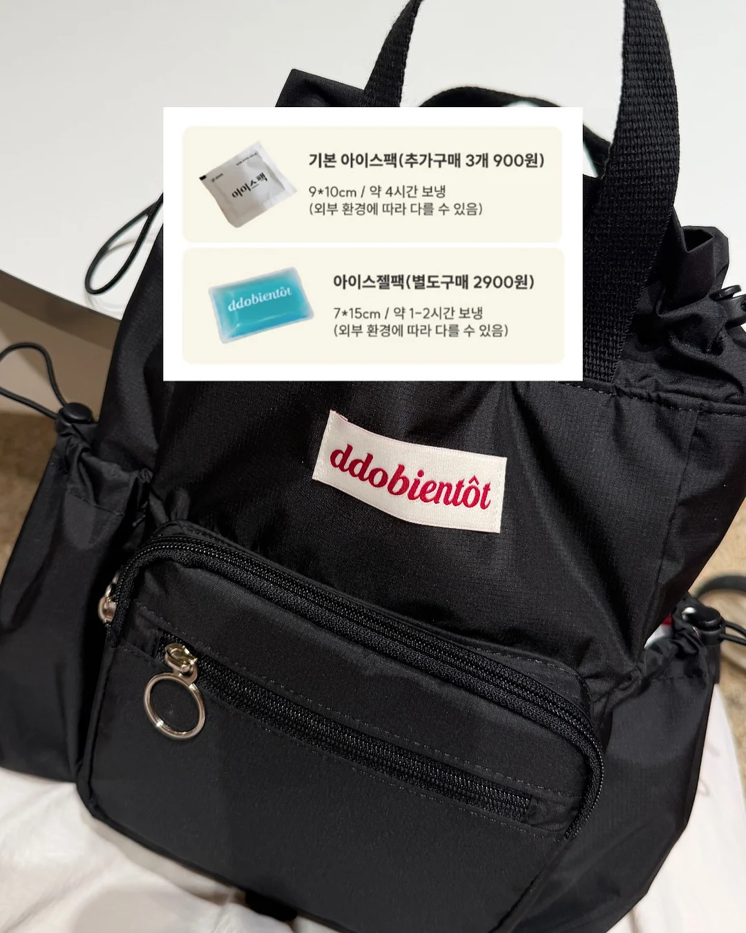 기화식 가습기 13