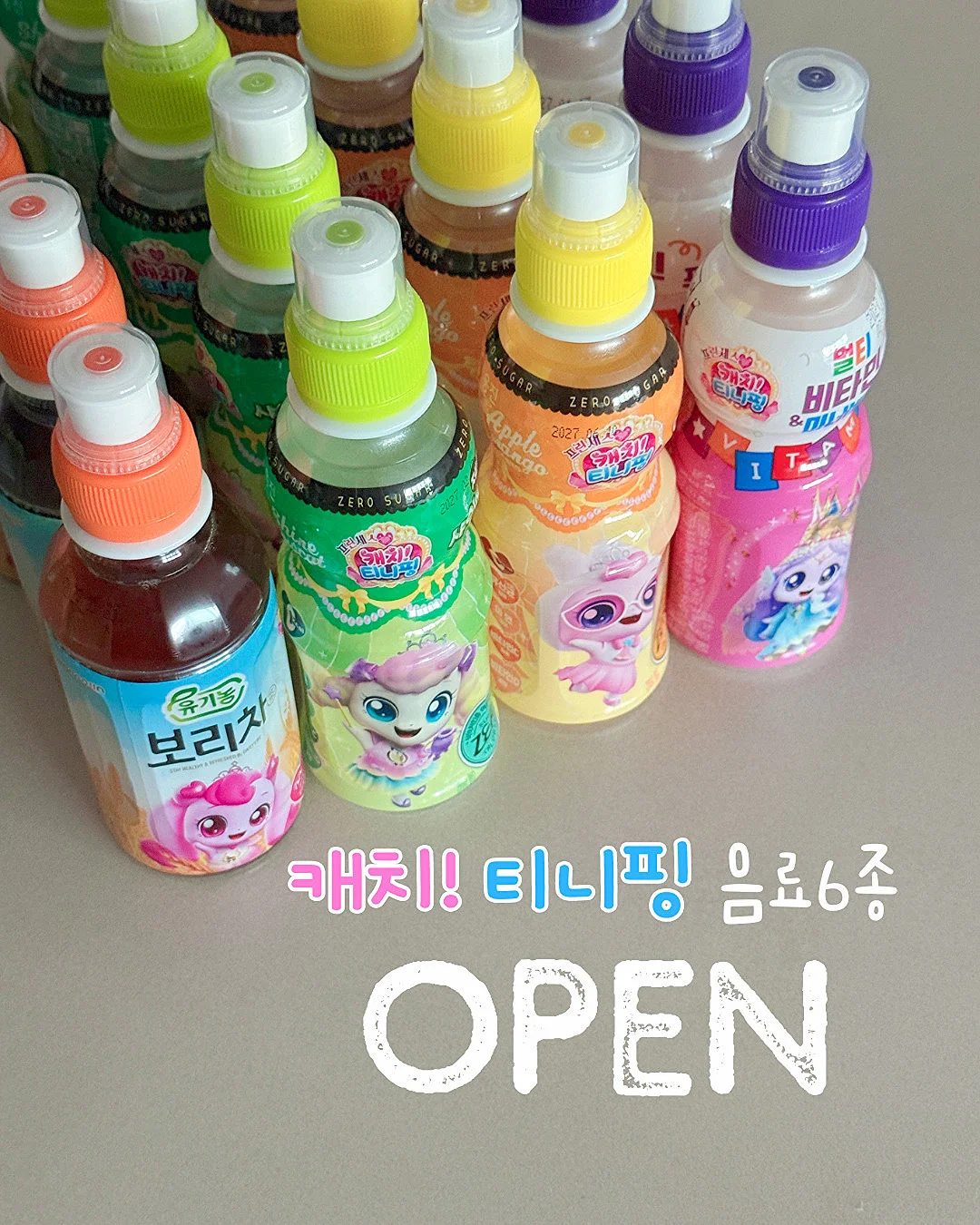 나시디자인 바지 세뚜 1