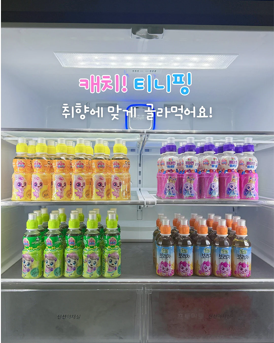 나시디자인 바지 세뚜 2
