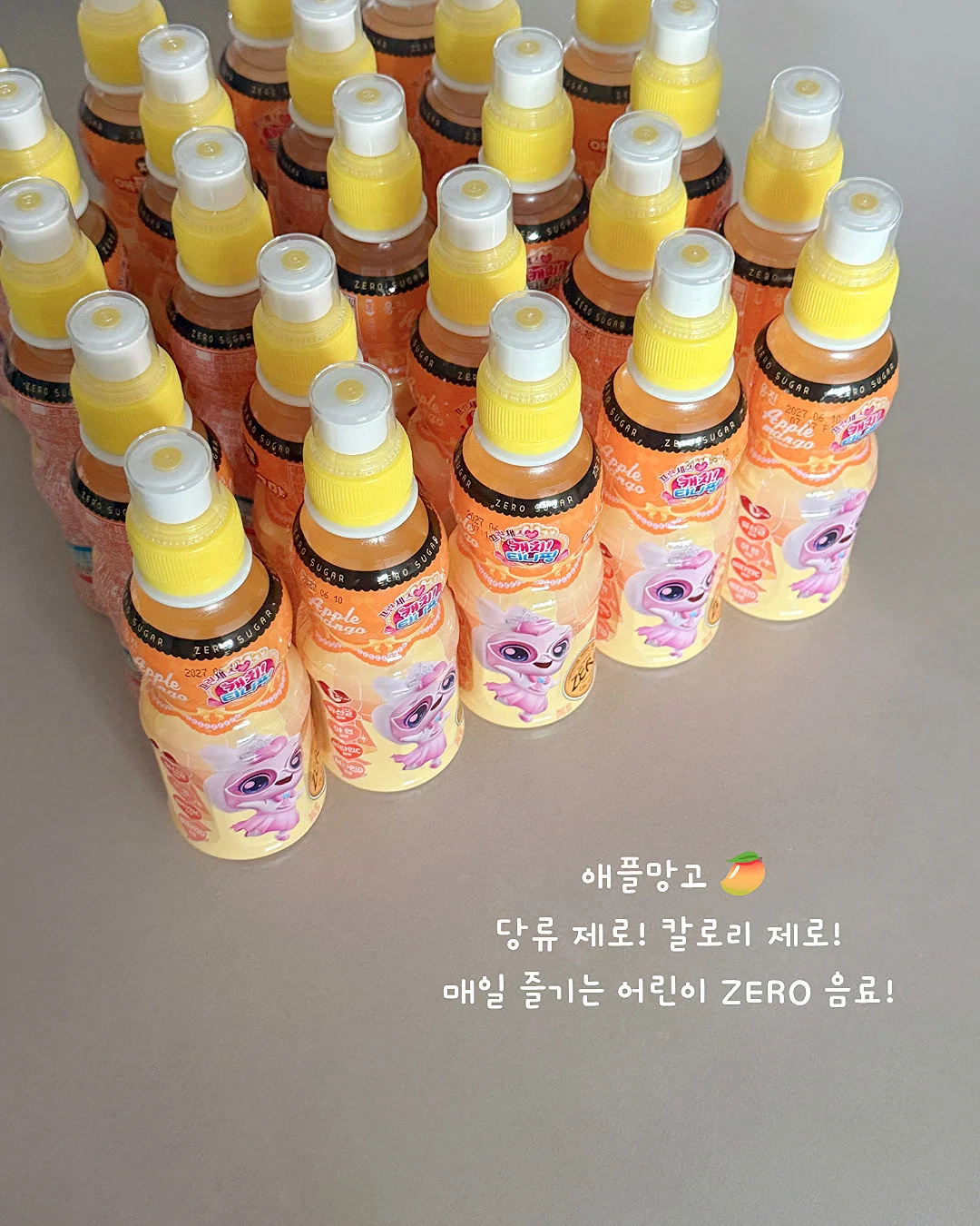 나시디자인 바지 세뚜 5