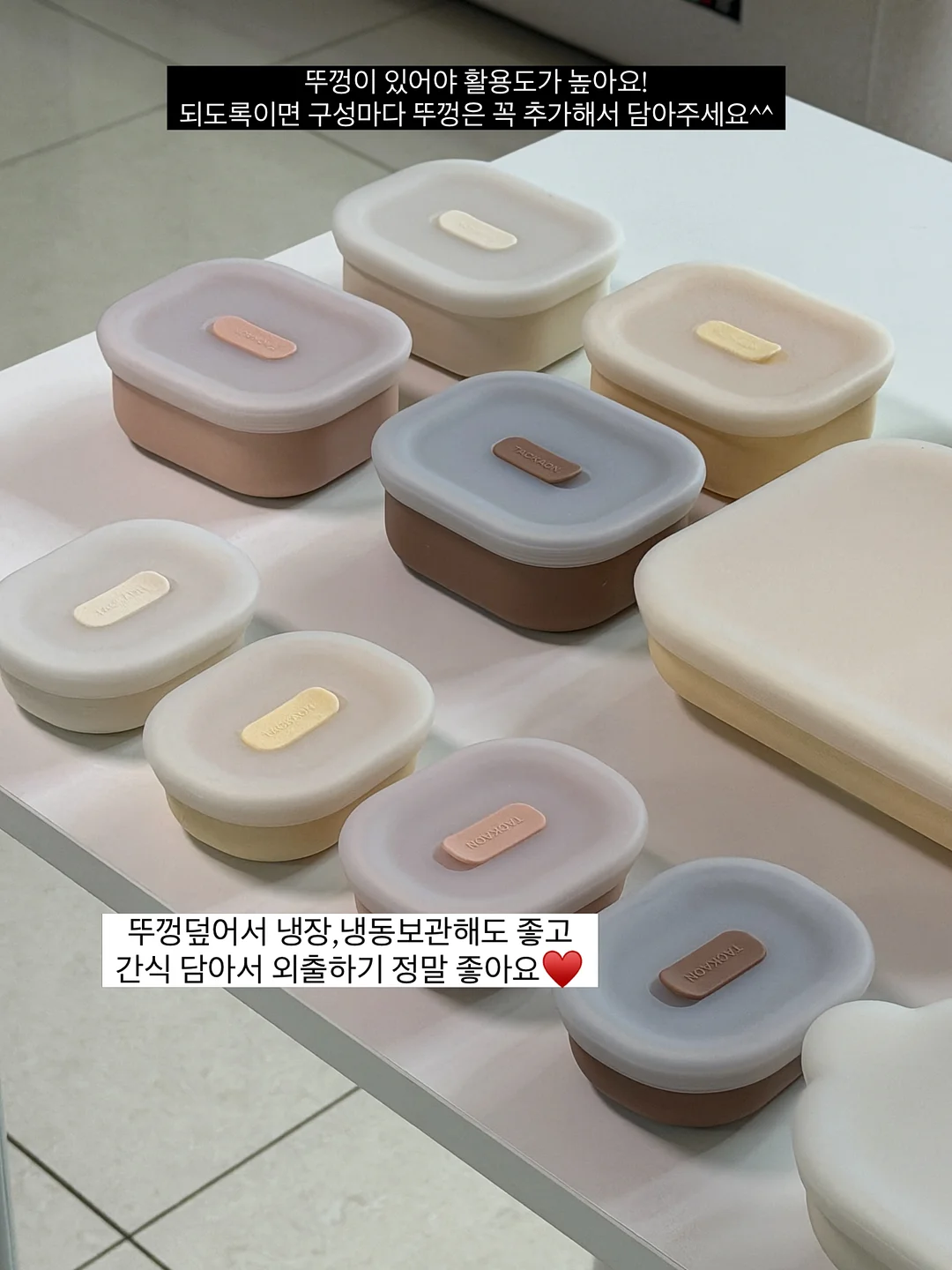 슬랙스 11